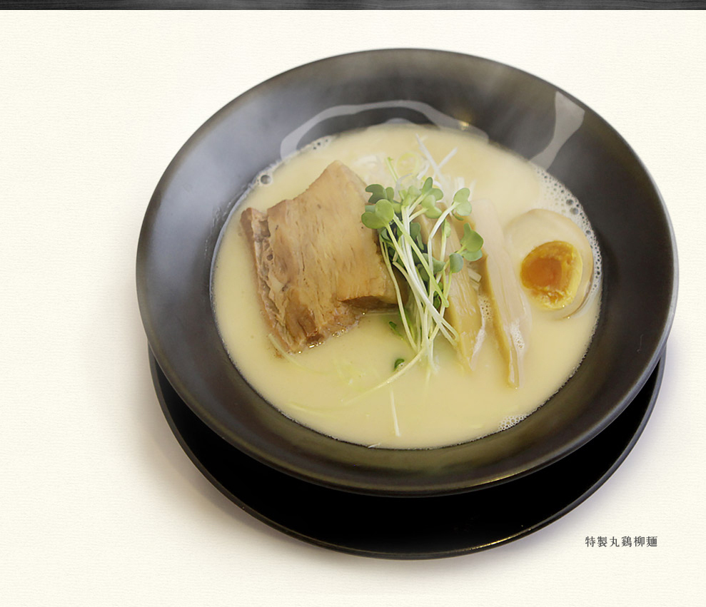 江南の丸鷄柳麺 830円